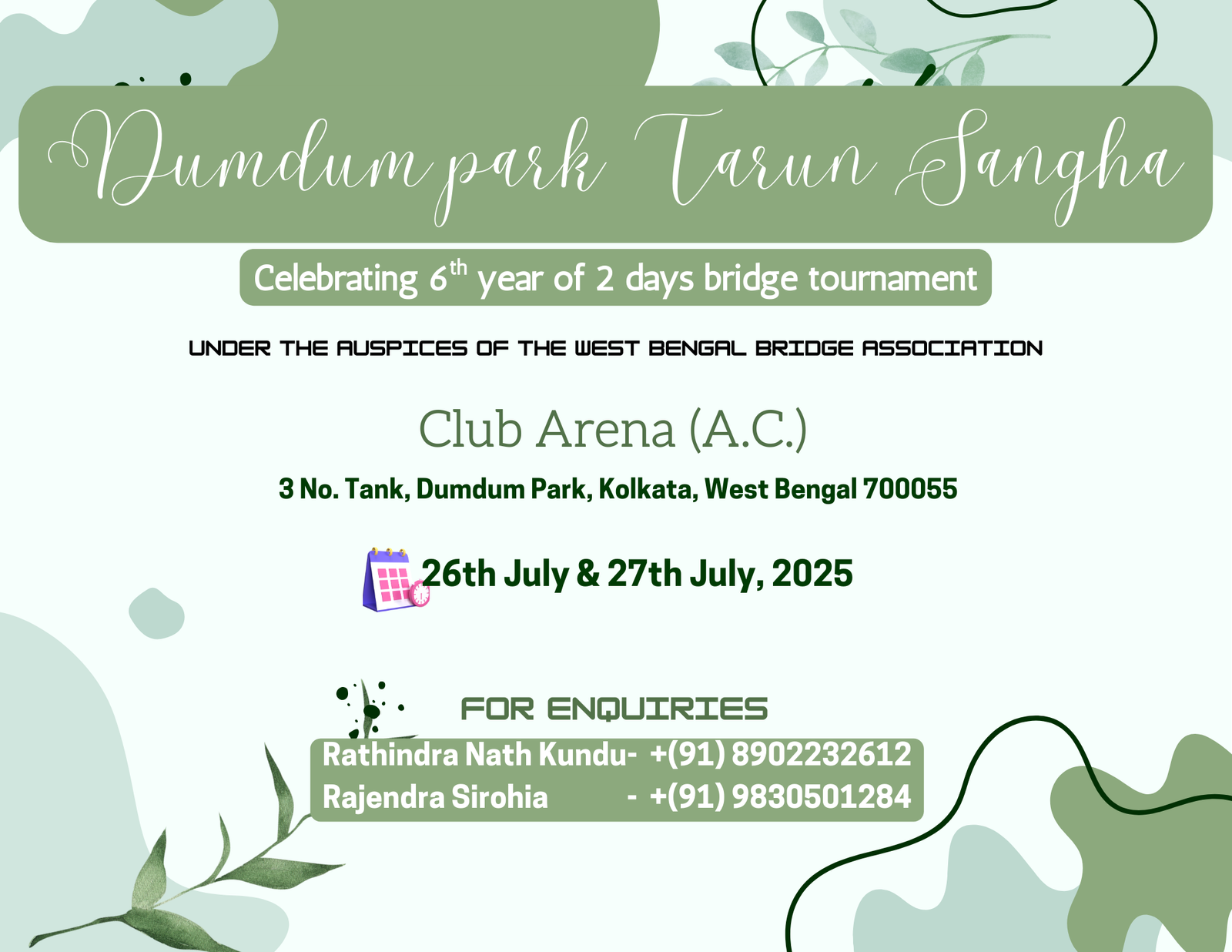6th Year of 2 days Bridge Celebration by Dumdum Tarun Sangha